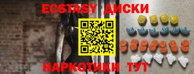дмт Тара