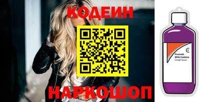 ГАЛЛЮЦИНОГЕННЫЕ ГРИБЫ Пугачёв