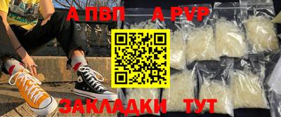 твердый Пушкино