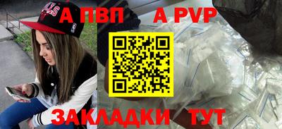 ГАЛЛЮЦИНОГЕННЫЕ ГРИБЫ Пугачёв