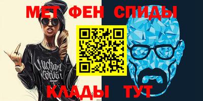 марихуана Пыть-Ях