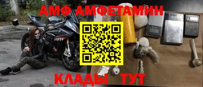 марихуана Пыть-Ях