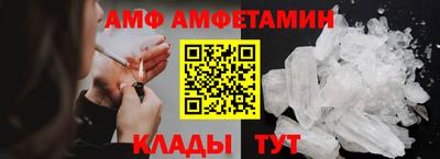 марихуана Пыть-Ях
