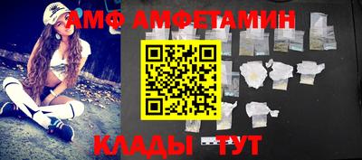 твердый Пушкино