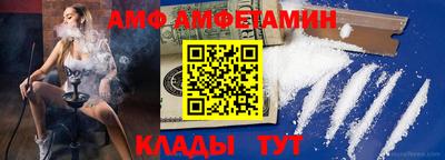 ГАЛЛЮЦИНОГЕННЫЕ ГРИБЫ Пугачёв