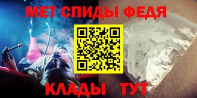 марихуана Пыть-Ях