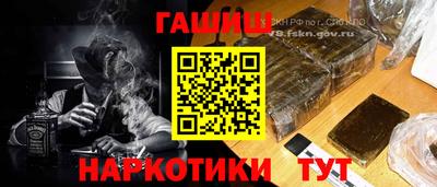 марихуана Пыть-Ях