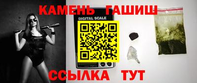 твердый Пушкино