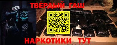 ГАЛЛЮЦИНОГЕННЫЕ ГРИБЫ Пугачёв
