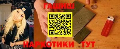 твердый Пушкино