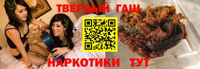 марихуана Пыть-Ях