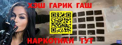 ГАЛЛЮЦИНОГЕННЫЕ ГРИБЫ Пугачёв