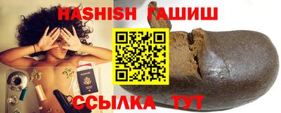 марихуана Пыть-Ях