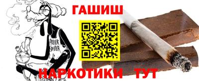 ГАЛЛЮЦИНОГЕННЫЕ ГРИБЫ Пугачёв
