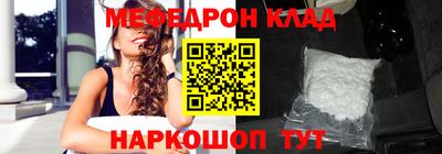 твердый Пушкино