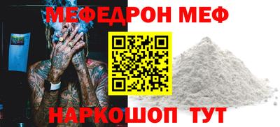 эйфоретик Тверь