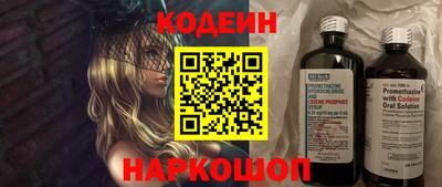 ГАЛЛЮЦИНОГЕННЫЕ ГРИБЫ Пугачёв