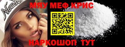 ГАЛЛЮЦИНОГЕННЫЕ ГРИБЫ Пугачёв