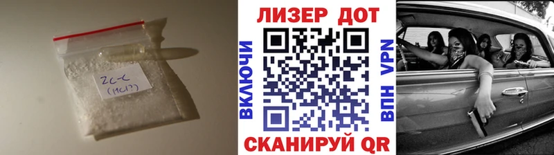 omg   Одинцово  площадка клад  LSD-25 экстази ecstasy 